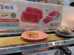 -争鲜回转寿司(通州万达店)