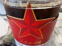 美式-人民咖啡馆(四行仓库店)
