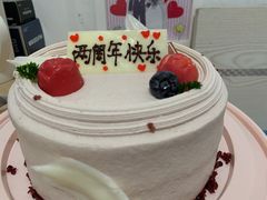 -重庆小天鹅(英雄山路店)