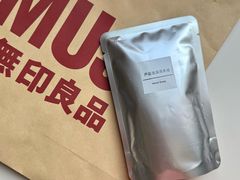 -MUJI无印良品(远洋未来广场店)
