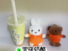 -宝珠奶酪(闵行仲盛店)