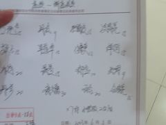 -同仁堂(北苑双营路店)