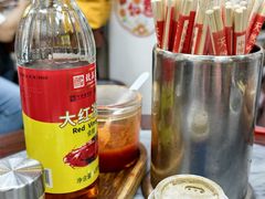 -八珍·广式煎饺·广州老字号(北京路总店)