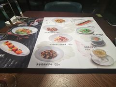 -映水芙蓉(长宁来福士店)