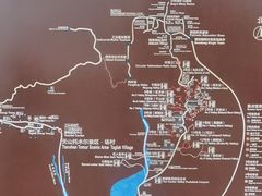 -新疆天山托木尔景区·大峡谷