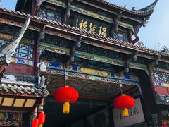 -崇州市街子古镇