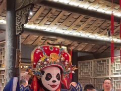 -小龙翻大江文化火锅(宽窄店)
