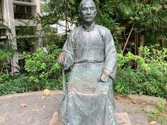 -香港大学