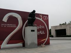 -长春世界雕塑园冰雪艺术天地