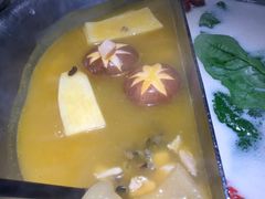 -湊湊火锅·茶憩(石家庄万象城店)