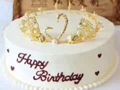 -好利来(兴华街店)