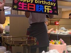 -海底捞火锅(和安宁春城店)