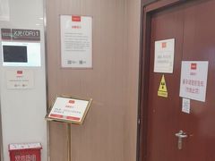 -爱康国宾体检中心(总部基地分院)