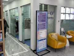 -德标艾诺口腔(敦化路店)