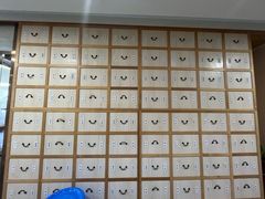 -冬日中医馆(枋湖店)