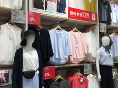 -优衣库(珠海华发商都店)