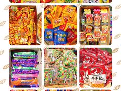 -和平菓局(王府井店)