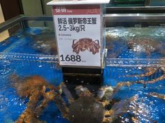 -盒马X会员店(王府井奥莱UP TOWN店)