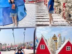 -盈香心动乐园