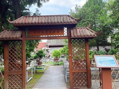 -北京市劳动人民文化宫(太庙)