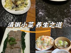 -小城粥道·海胆鲜虾粥(解放广场店)