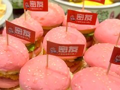 -密友回转自助火锅(世茂国际广场店)