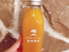 -巴依老爷·新疆美食(上城区天城路店)