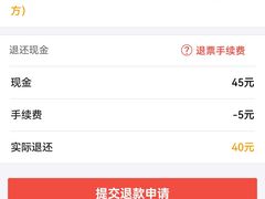 -SFC上影影城(北京大兴龙湖天街IMAX店)