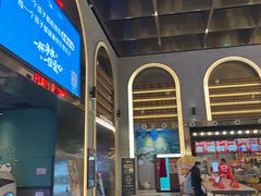 -CGV影城(奥体印象城杜比 4DX店)