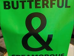 -B&C黄油与面包·THE GARDEN BAKERY概念店(世纪汇店)