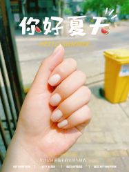 -赢韵美甲美睫瑞士净斑中心