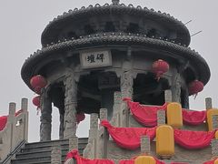 -中国翰园碑林