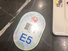 -玛雅铁板烧餐厅(中关村店)
