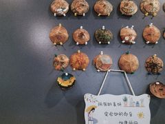 -广德记·椰子冻手制甜品(福田总店)