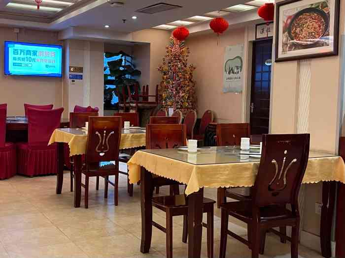 陕西风味餐厅(陕西省驻京办店)-"前段时间去了西安,最近一直心心念