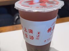 -馋三尺蟹粉小笼(人民广场店)