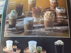 -网红落日悬崖餐厅 The Sky Gallery