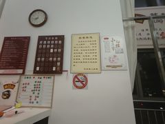 -艺林盲人按摩院(长寿店)