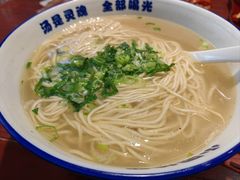 -东大桥小国抻面烧烤(长通路店)