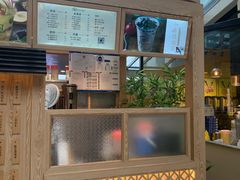 -厝内小眷村(西单大悦城店)