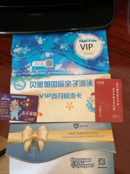 点击看大图 -养月堂中医养生月子会所(中心妇产店)