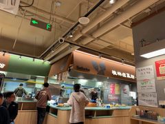 -水平有限广西米粉·广西风味集(五道口店)