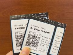 -沃美影城万象城店(CINITY LED)
