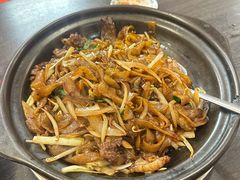 火焰干炒牛河-香港祥正飯店·正宗灣仔50年海鲜老字号