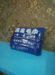 -柯琳造型直营店