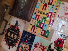 -胡桃里音乐酒馆(曲江店)