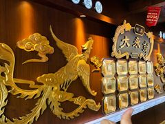 -大永發老火浓汤·经典粤菜(北滨路店)