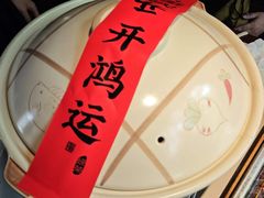-绿茶餐厅(龙井船宴· 品牌总店)