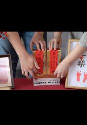 -茉莉智慧母婴护理中心(亮马河店)