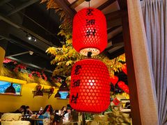 大堂-老湘村·湖南土菜(天河维多利店)